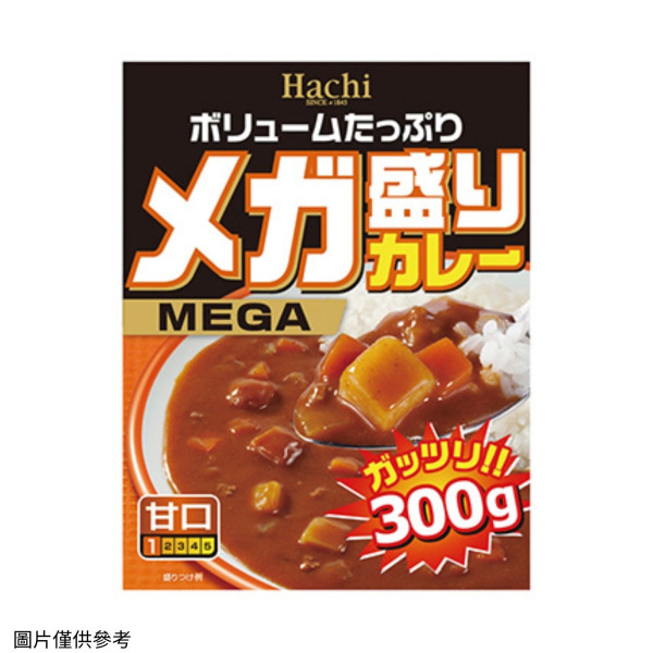 日本HACHI Mega盛咖哩300g (甘口) 